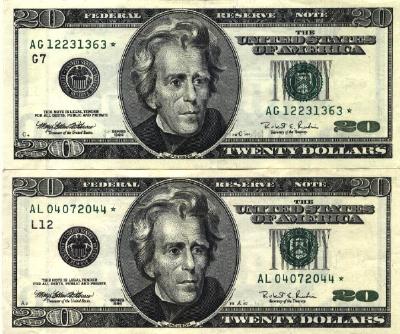 small image for ((( 8-1996 $20 *STAR NOTE* Set  XF - AU ))), click on it to see a larger image